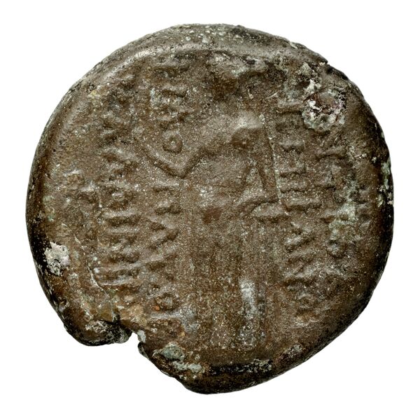 Seleucid Coins (part 2) 2477, реверс, bnf-hrc
