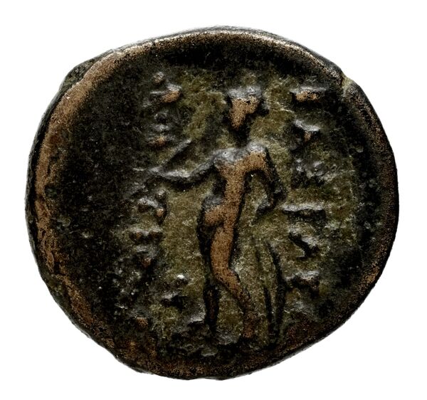reverse Seleucid Coins (part 1) 1057