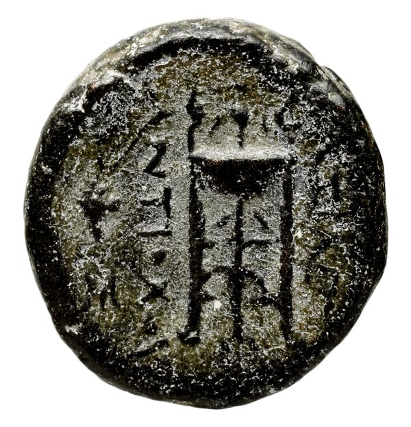 реверс Seleucid Coins (part 1) 526.3