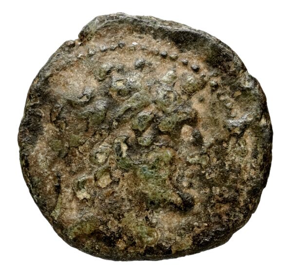 obverse Seleucid Coins (part 2) 1827