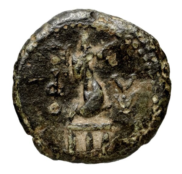 reverse Seleucid Coins (part 2) 1827