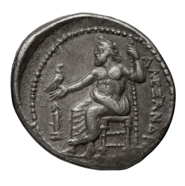 Price 78, реверс, bnf-hrc