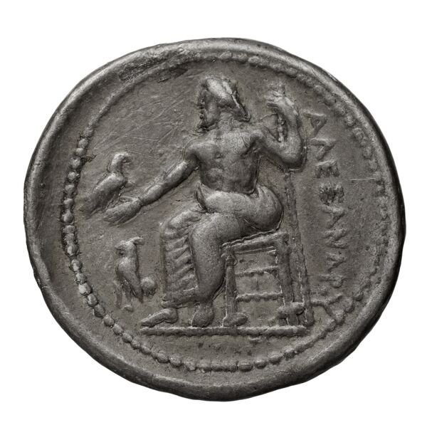Price 79, реверс, bnf-hrc