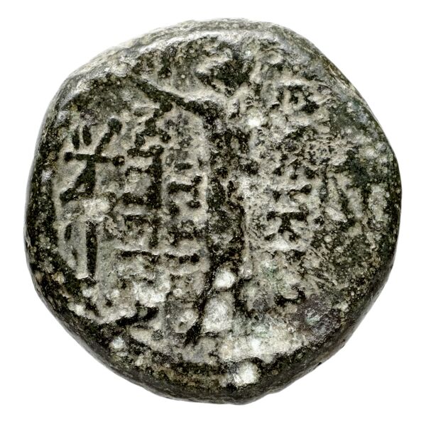 реверс Seleucid Coins (part 2) 2074.1