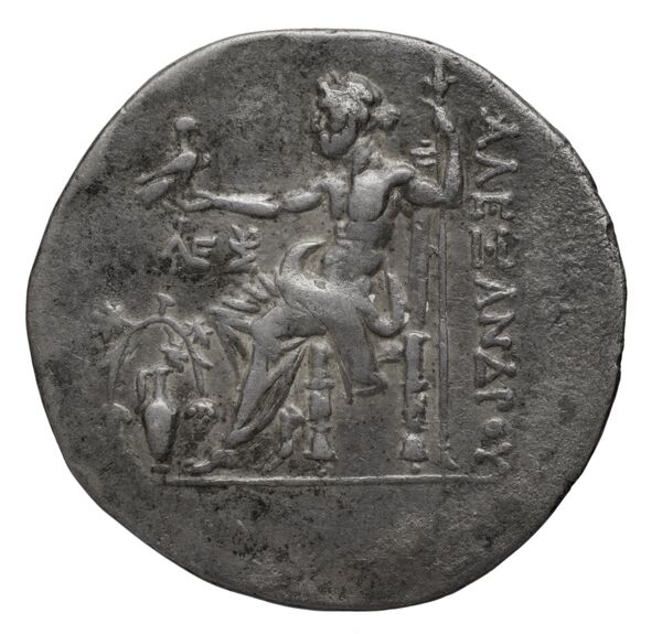 Price 1680, реверс, bnf-hrc