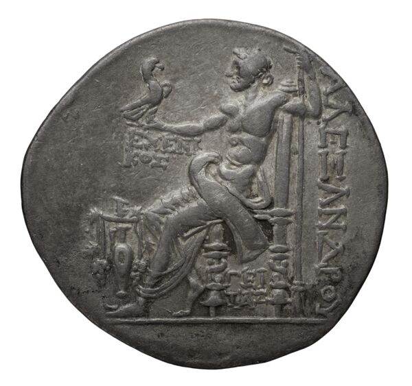 Price 1690, реверс, bnf-hrc