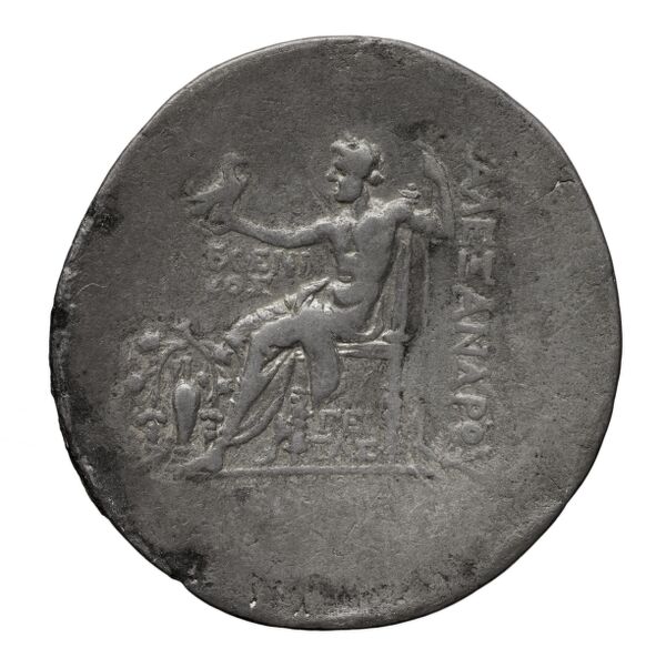 Price 1690, реверс, bnf-hrc