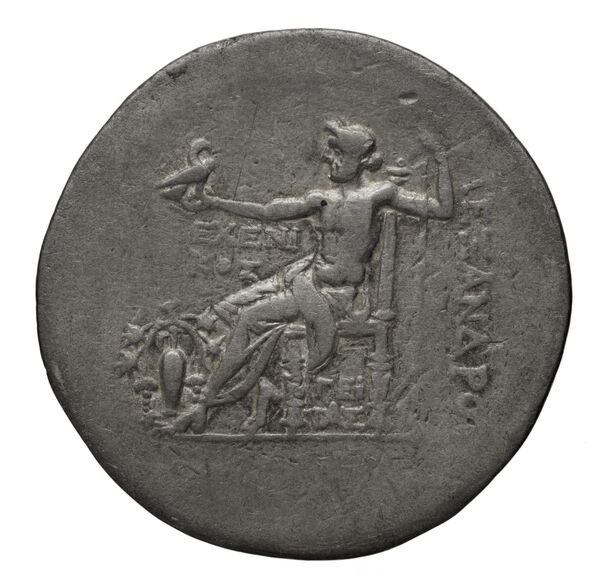 Price 1690, реверс, bnf-hrc