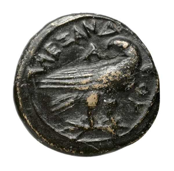 Price 160, реверс, bnf-hrc
