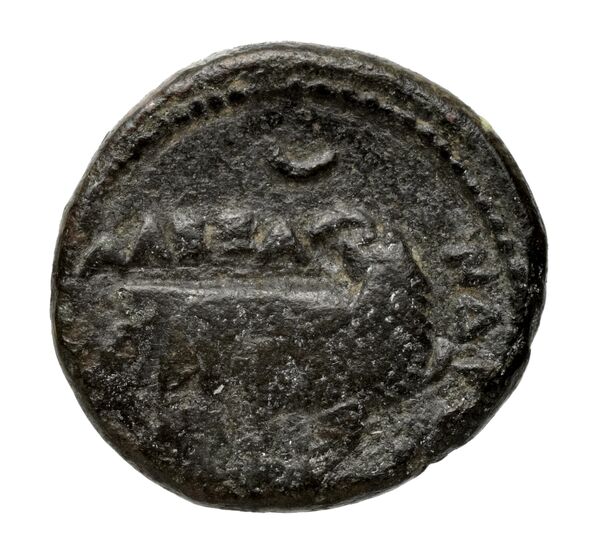 Price 91, реверс, bnf-hrc