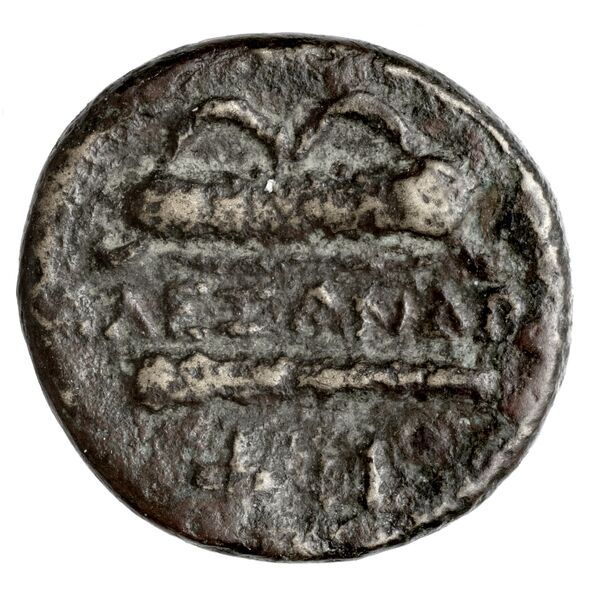 Price 314, реверс, bnf-hrc