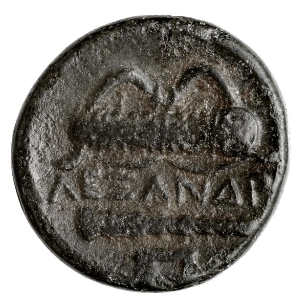 Price 311, реверс, bnf-hrc