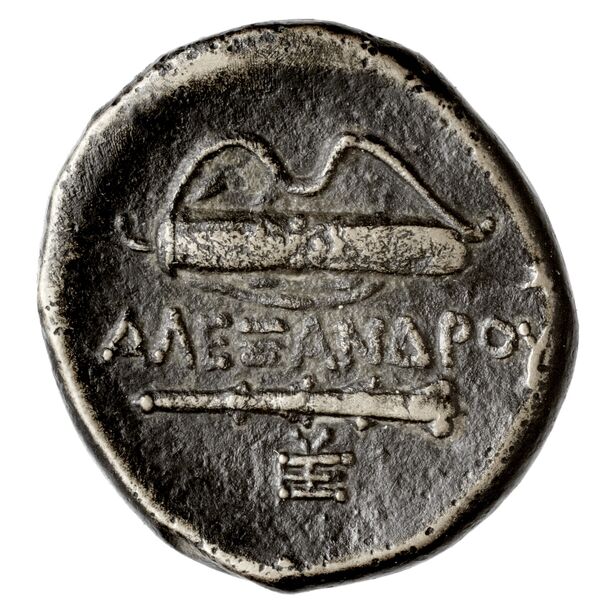 Price 2552, реверс, bnf-hrc