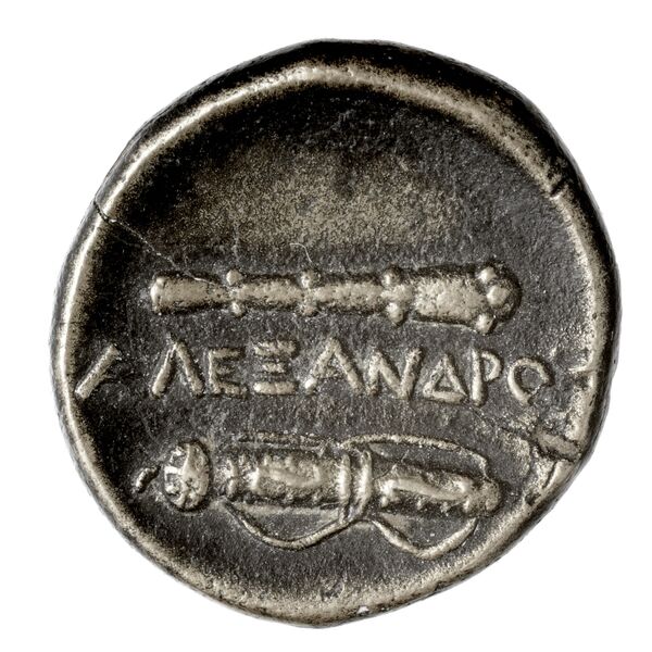 Price 315, реверс, bnf-hrc