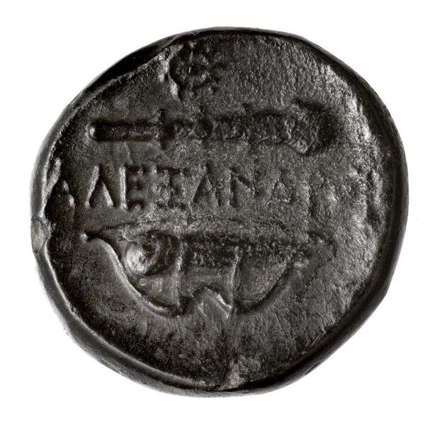 Price 3232, реверс, bnf-hrc