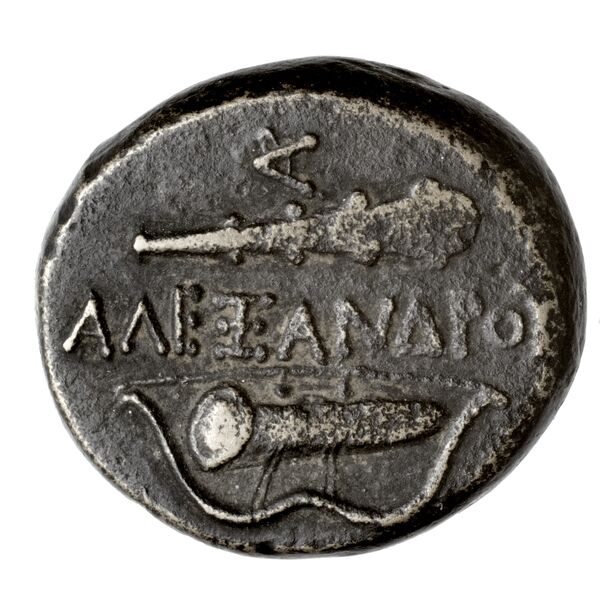Price 3425, реверс, bnf-hrc