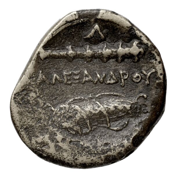 Price 305, реверс, bnf-hrc