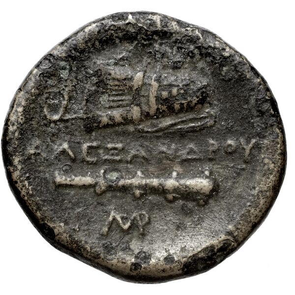 Price 335, реверс, bnf-hrc