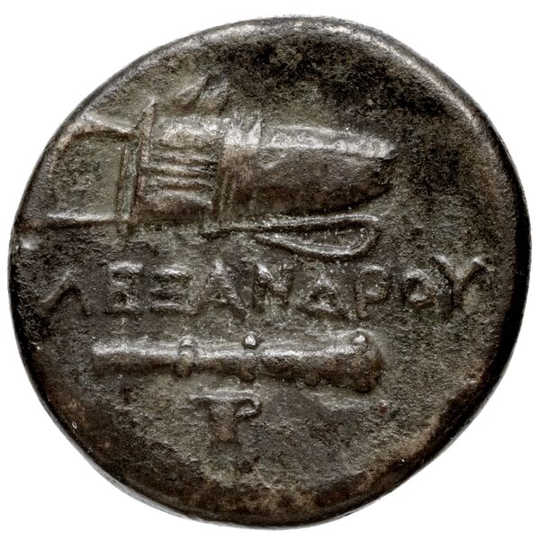 Price 325, реверс, bnf-hrc
