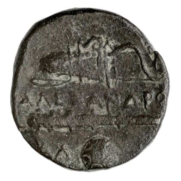 Price 337, реверс, bnf-hrc
