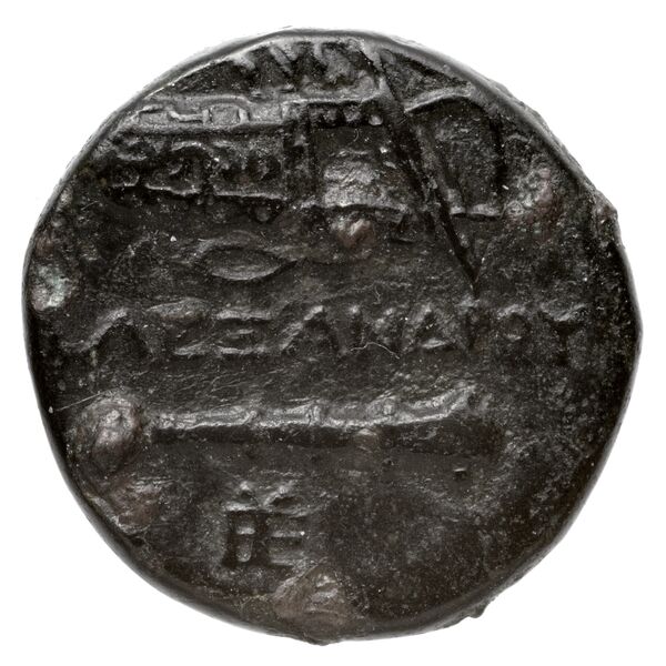 Price 2551, реверс, bnf-hrc