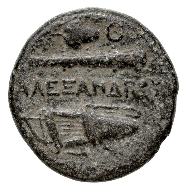 Price 3029, реверс, bnf-hrc