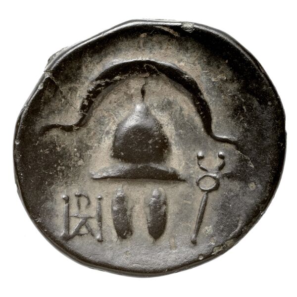 Price 2803, реверс, bnf-hrc