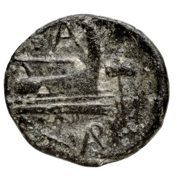 реверс Newell Demetrius Poliorcetes, no. 163