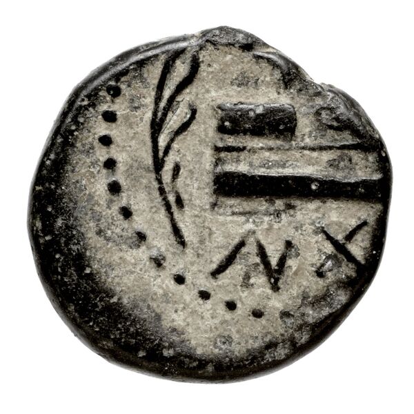 Newell Demetrius Poliorcetes, no. 34, реверс, bnf-hrc