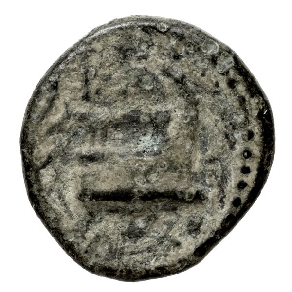 Newell Demetrius Poliorcetes, no. 34, реверс, bnf-hrc