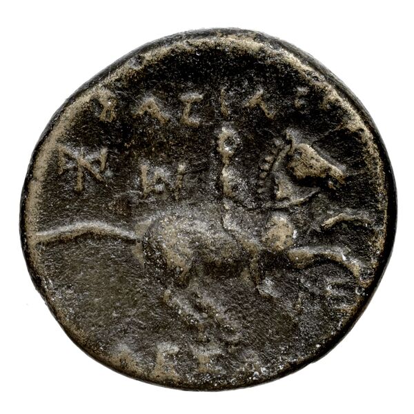 Price 2131, реверс, bnf-hrc
