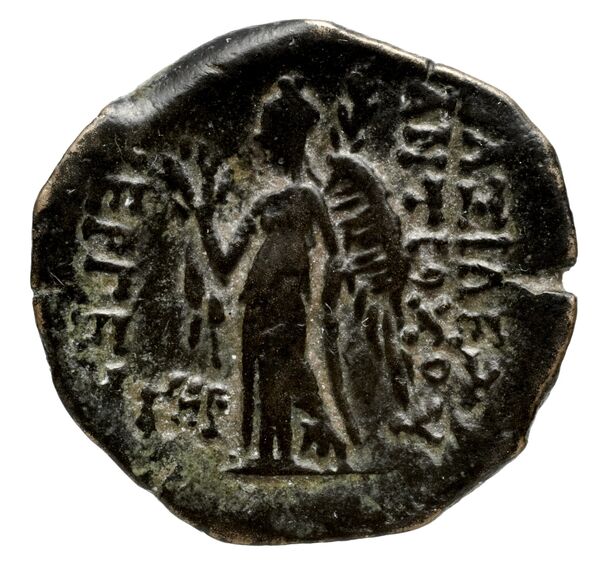 reverse Seleucid Coins (part 2) 2129.1