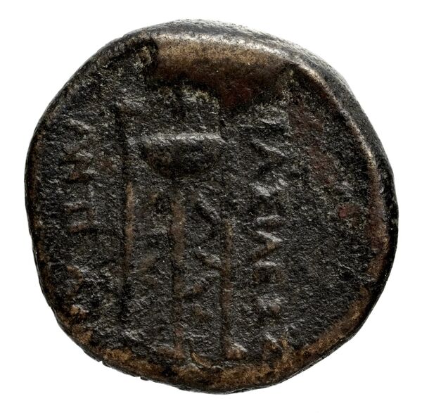Seleucid Coins (part 1) 972, реверс, bnf-hrc