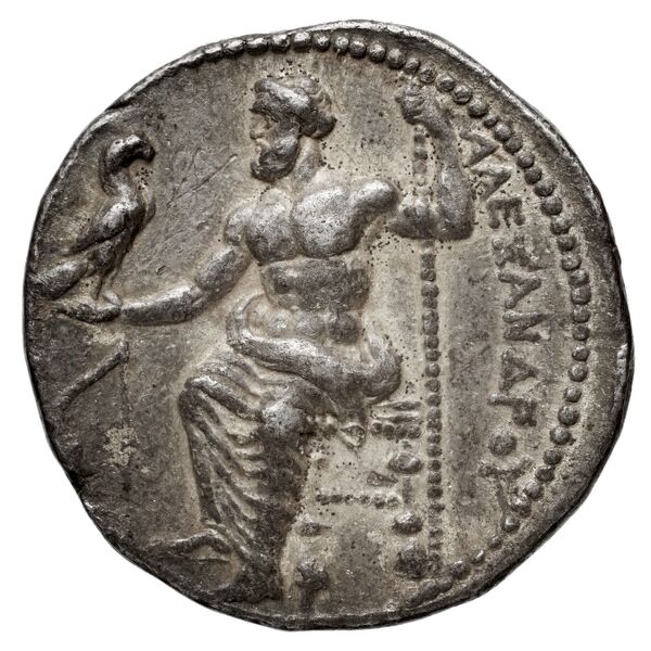 Price 3139, реверс, bnf-hrc