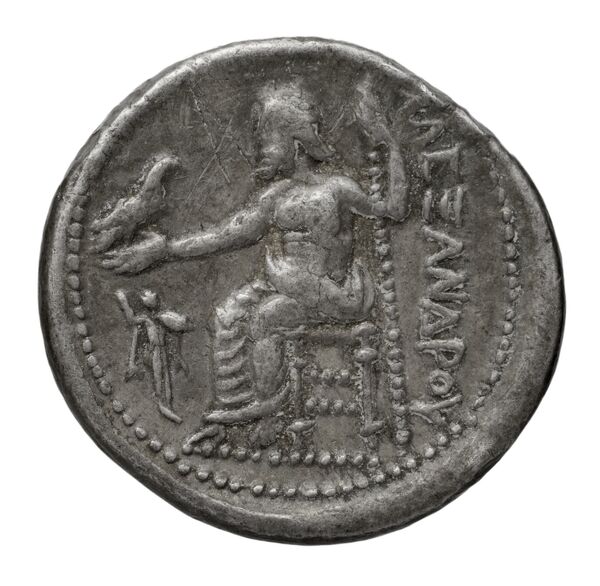 Price 105, реверс, bnf-hrc