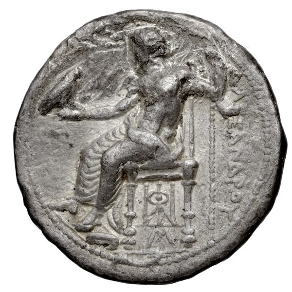 Price 3599, реверс, bnf-hrc
