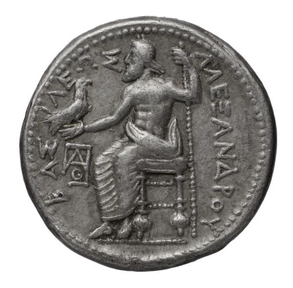 Price 121, реверс, bnf-hrc
