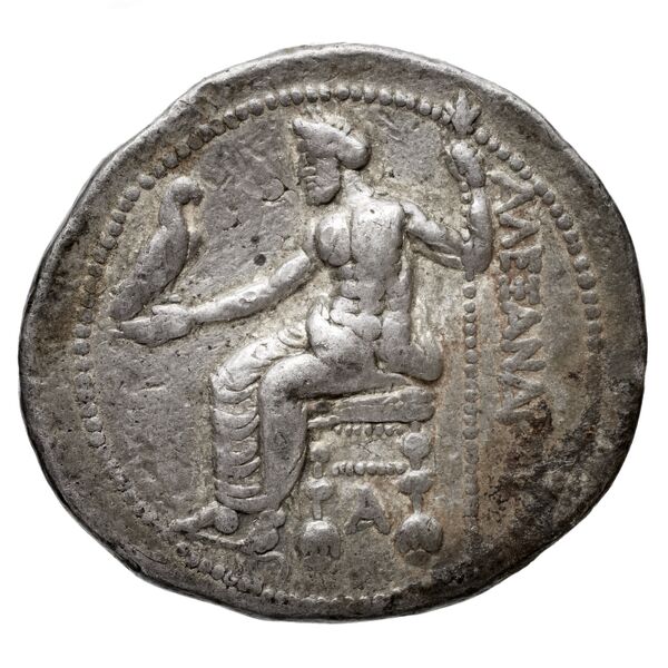 Price 2993, реверс, bnf-hrc