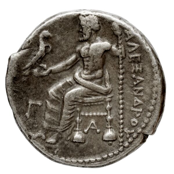 Price 3303, реверс, bnf-hrc