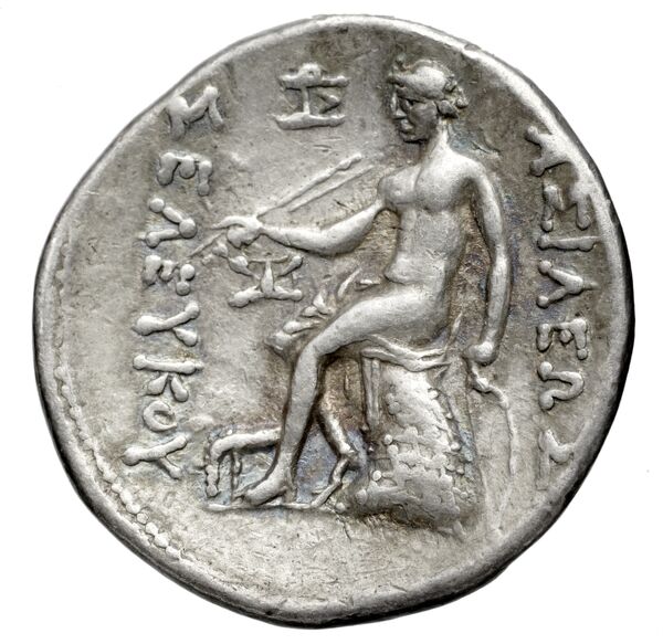 реверс Seleucid Coins (part 1) 807d