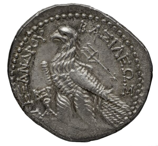 reverse Seleucid Coins (part 2) 1824.1