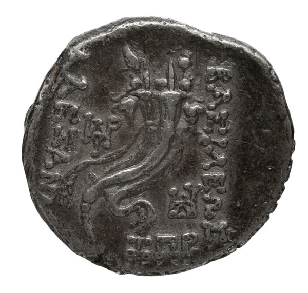 reverse Seleucid Coins (part 2) 2249.1
