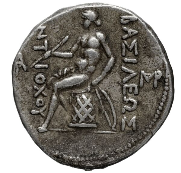 reverse Seleucid Coins (part 1) 1069.3b