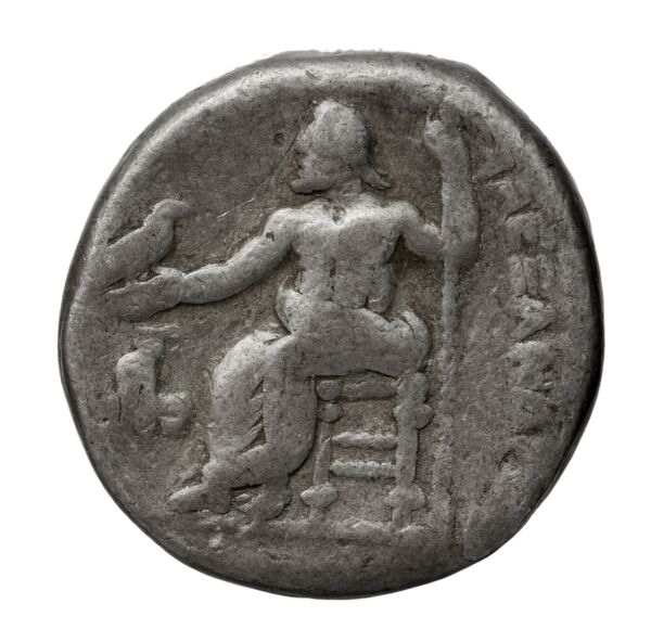 Price 79, реверс, bnf-hrc