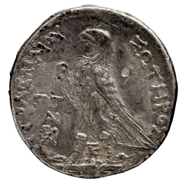 реверс Coins of the Ptolemaic Empire Vol. I, Part 1, no. 460