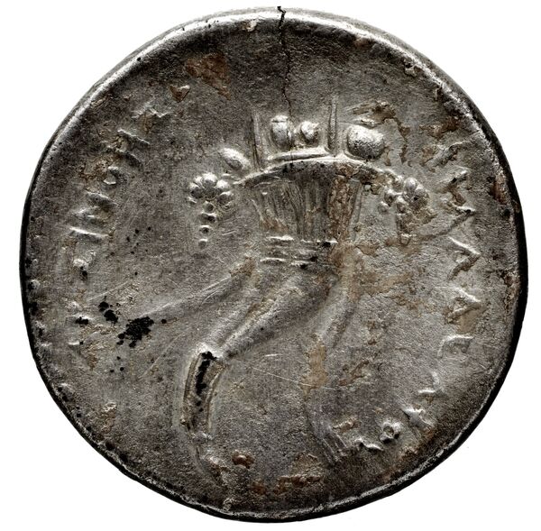 реверс Coins of the Ptolemaic Empire Vol. I, Part 1, no. 322