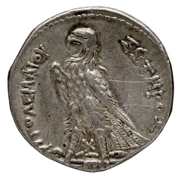 реверс Coins of the Ptolemaic Empire Vol. I, Part 1, no. 377