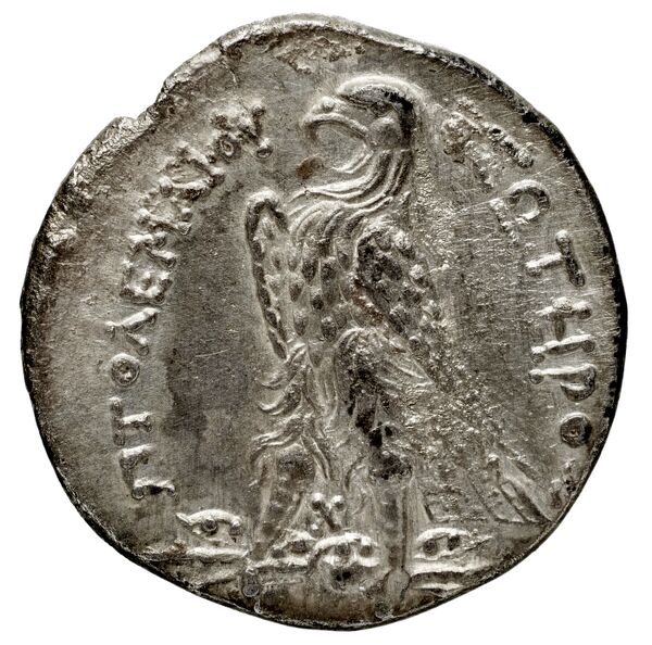 реверс Coins of the Ptolemaic Empire Vol. I, Part 1, no. 379