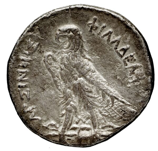 реверс Coins of the Ptolemaic Empire Vol. I, Part 1, no. 381