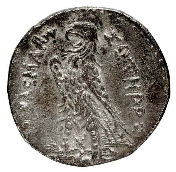 реверс Coins of the Ptolemaic Empire Vol. I, Part 1, no. 382